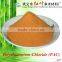 Hongye flocculant manufacturers provide drum and spray type polyaluminium chloride pac