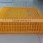 Best Quality Duck Transport Cage price in Canada WQ-T2