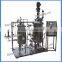 100L Airlift Stainless Steel Beer/Wine/Drink Fermentation Tank