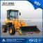 Super low price TWISAN honoured productied mini wheel loader with high quality