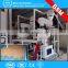 Chile straw pellet machine /rice husk pelleting machine / pellet making machine