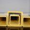Frp square pipe type-50*50*5mm/Fiberglass reinforced plastic Rectangular tube
