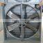 44000 air flow exhaust fan