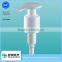 pump lotion pump for soap bottles