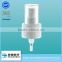 Plastic Medical Sprayer Pump SD-120018-P