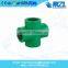 PPR pipe fittings OEM available OEM factory price