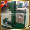 Wood rice husk Sawdust briquettes making machine plant