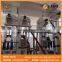 maize meal grinding processing mill