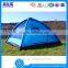 New design light weight 2 men safari tent for camping