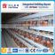 Lida brand low cost chicken farm house