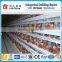Lida brand steel structure poultry house and poultry farming