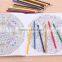 Factory Wholesale Mr. Cuya 12 Colors No Toxic High Quality Kids Color Pencil Set