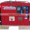 5kw permanent magnet generator