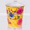 POLULAR IN EU, USA AND CHEAPEST DUSTBIN/TRASHCAN WITH GOOD QUALITY IN MAINLAND CHINA