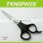 S3-1020 6-1/2" Professional Barber Hair Cutting Scissors