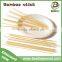 15 Inch bbq wholesale food bamboo skewer round bamboo sticks