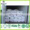 High Viscosity Pea Fiber For Sale