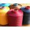 polyester yarn DTY