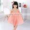 Pink & Gold Sequin Yoke Dress