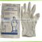 disposable gloves/surgical gloves prices in india/Latex surgical glove with High Quality