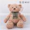 factory unstuffed bear skins teddy