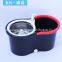Best price EASY WASHING FAST DRY MAGIC MOP SPINMOP WITH WHEEL