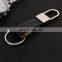 Promotion PU Leather Keychain With Company Logo