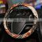 Ethnic Coarse Flax Cloth Automotive Steering Wheel Cover