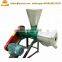 Rice jowar flour milling machine, home flour mill machine