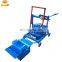 Construction small hollow cement sand brick making manufacturing machine / brick mould