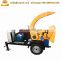 Farm Garden Wood Tree Branch Crusher Machine