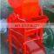Small Model Peanut Sheller Machine For Commercial and Households