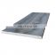 China Iron and steel company supply 4130 q+t alloy steel sheet with competitive steel price per kg in stock