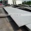 hot sale 0.3-3mm Stainless Steel Sheet
