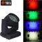 （NJ-L1915）LED 19*15W Moving Head Light 4in1