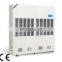 40L/H big capacity industrial dehumidifiers