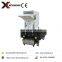 XC-GP400 promotion plastic bag crusher