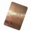 0.3mm ss sheet 316L  stainless steel plate decorative steel sheets