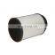 High Performance Truck Air Filter Element AH8899 Air Filter B085056