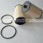 Wholesale High Quality Fuel Filter FF5858 Diesel Fuel Filter 5801516883
