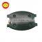 Wholesale Auto Brake Pads OEM 04466-60140 Rear Ceramic Brake Pads Price