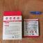 air disinfection protection card to anti-bacterial