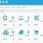 furniture ERP management software