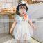 [Non-refundable] Infant and children's clothing baby summer sweet baby doll collar and net yarn romper dress newborn jumpsuit