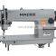 MC 6150 High Speed Lockstith Sewing Machine