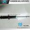 551064 Automotive TOYOTA Starlet P8 Shock Absorber Parts for TOYOTA Starlet Parts Raum EXZ10 15 TOYOTA CYNOS PASEO 48530-46010