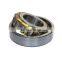 KDWY High Quality Original Brand Cylindrical Roller Bearing NU2226