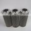 2.32 H10SL-A00-0-P EPENSTEINE(EPE) hydraulic oil Filter replacement