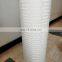 Replacement RTM series Polypropylene high flow particulate water filter cartridge RTM41HF050E