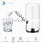 Jetmaker Cordless Electric Mini ColdBottled Water Dispenser JAW-003 White Color